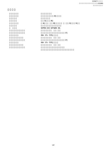 Vorschaubild Nippon Ichi Software Jahresbericht fy2009