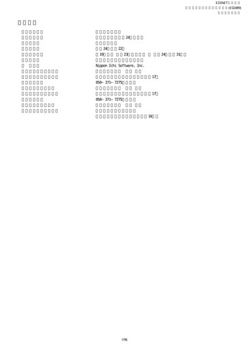 Vorschaubild Nippon Ichi Software Jahresbericht fy2012