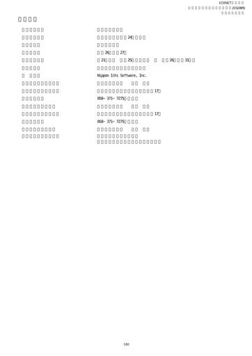 Vorschaubild Nippon Ichi Software Jahresbericht fy2014