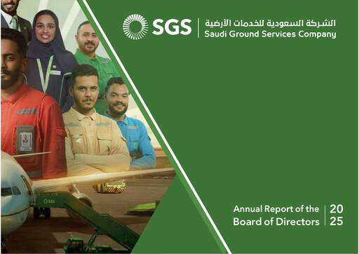 Miniature Saudi Ground Services Company Rapport annuel 2025
