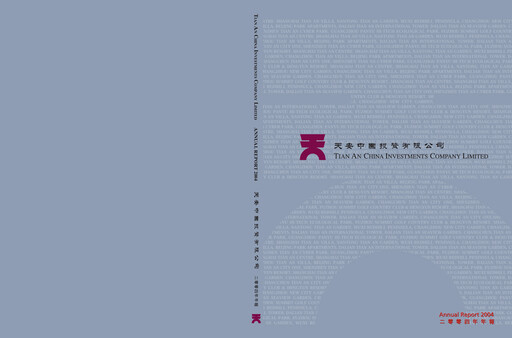 Miniature Tian An China Investments Company Rapport annuel 2004