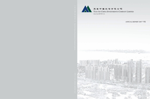 Miniature Tian An China Investments Company Rapport annuel 2007