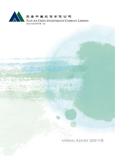 Miniature Tian An China Investments Company Rapport annuel 2010