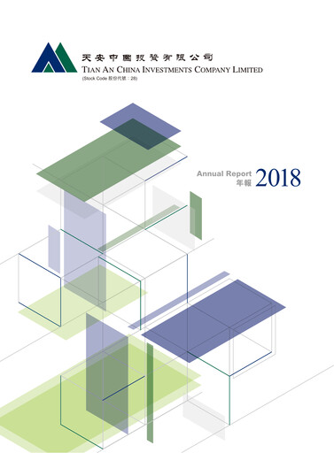 Miniature Tian An China Investments Company Rapport annuel 2018