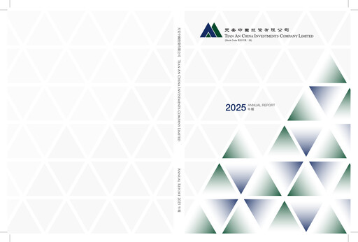 Thumbnail Tian An China Investments Company Annual Report 2025