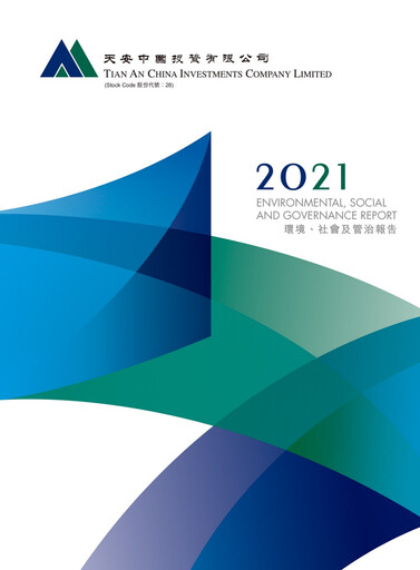 Miniature Tian An China Investments Company Rapport ESG 2021
