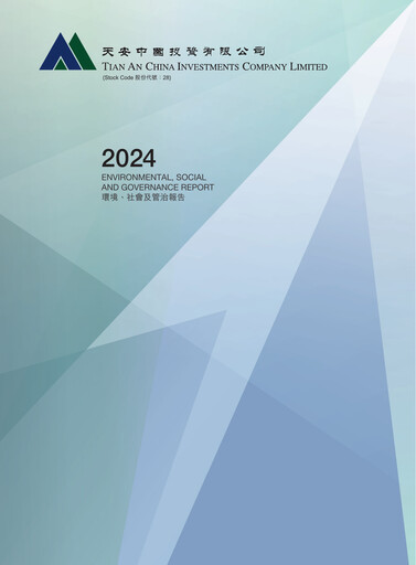 Miniature Tian An China Investments Company Rapport ESG 2024