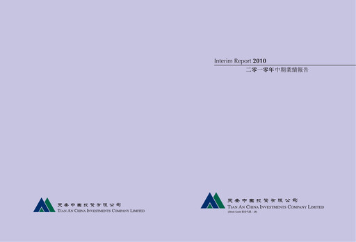 Thumbnail Tian An China Investments Company Half-year Report 2010-h1