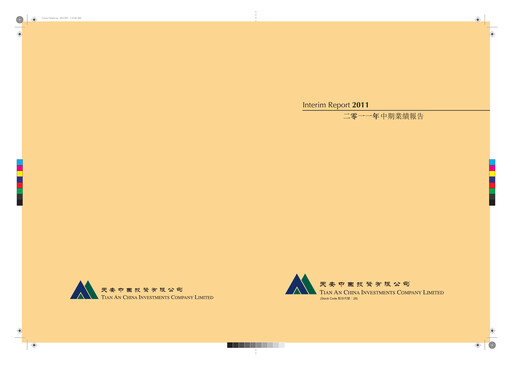 Thumbnail Tian An China Investments Company Half-year Report 2011-h1