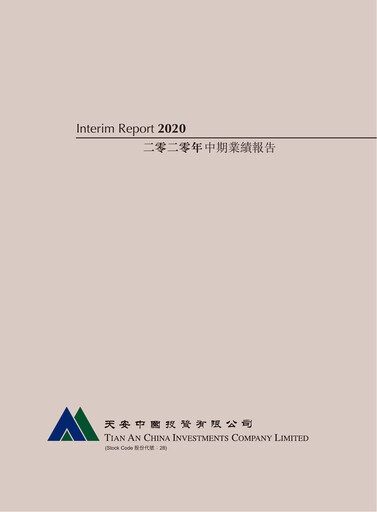 Thumbnail Tian An China Investments Company Half-year Report 2020-h1