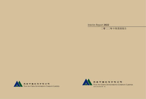 Thumbnail Tian An China Investments Company Half-year Report 2022-h1