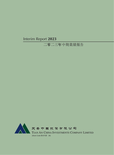 Thumbnail Tian An China Investments Company Half-year Report 2023-h1