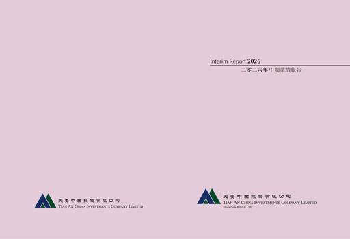 Vorschaubild Tian An China Investments Company Halbjahresbericht 2026-h1
