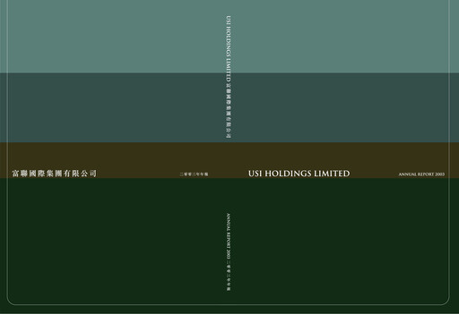 Thumbnail Wing Tai Properties Annual Report 2003