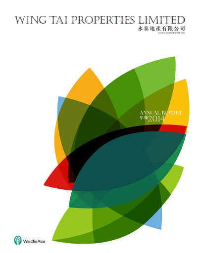 Thumbnail Wing Tai Properties Annual Report 2014