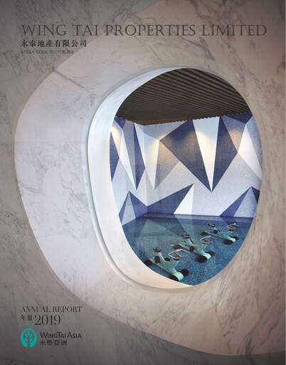 Thumbnail Wing Tai Properties Annual Report 2019