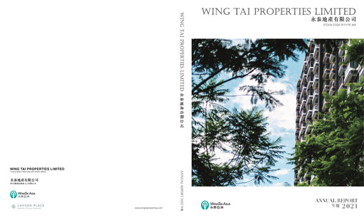 Thumbnail Wing Tai Properties Annual Report 2021