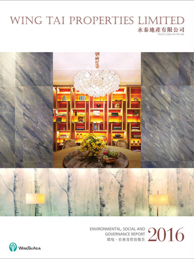 Thumbnail Wing Tai Properties ESG Report 2016