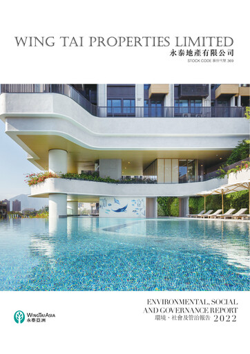 Thumbnail Wing Tai Properties ESG Report 2022