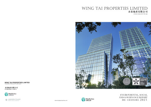 Thumbnail Wing Tai Properties ESG Report 2023