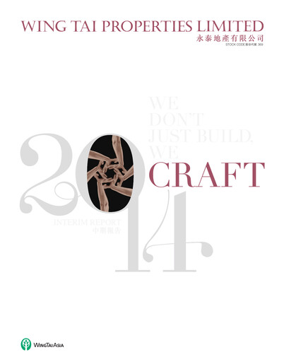 Miniature Wing Tai Properties Rapport semestriel 2014-h1