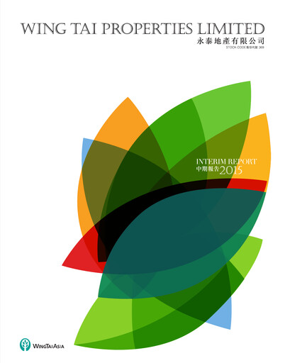Miniature Wing Tai Properties Rapport semestriel 2015-h1