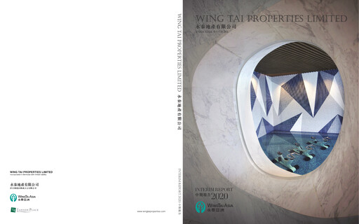 Miniature Wing Tai Properties Rapport semestriel 2020-h1