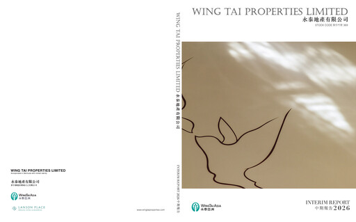 Thumbnail Wing Tai Properties Half-year Report 2026-h1