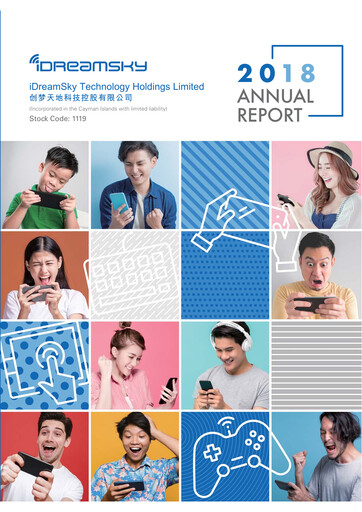 Thumbnail iDreamSky
 Annual Report 2018