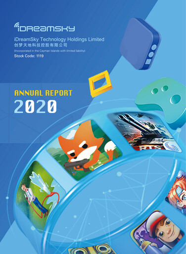 Thumbnail iDreamSky
 Annual Report 2020