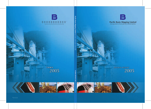 Thumbnail Pacific Basin Shipping Half-year Report 2005-h1