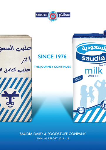 Thumbnail Saudia Dairy & Foodstuff Company Annual Report 2015-2016