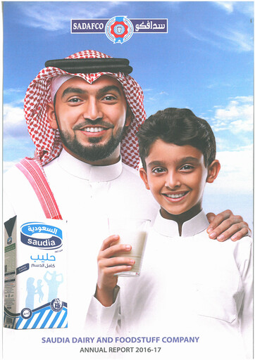Thumbnail Saudia Dairy & Foodstuff Company Annual Report 2016-2017