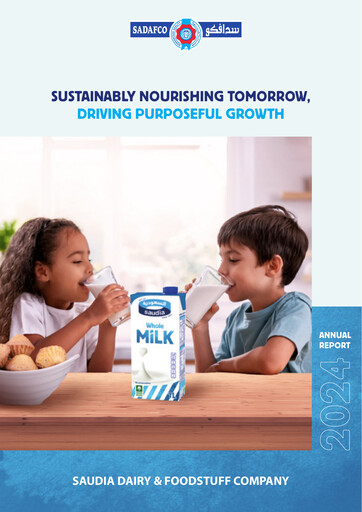 Thumbnail Saudia Dairy & Foodstuff Company Annual Report 2024