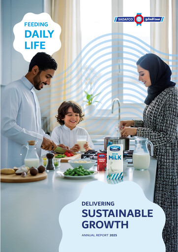 Thumbnail Saudia Dairy & Foodstuff Company Annual Report 2025