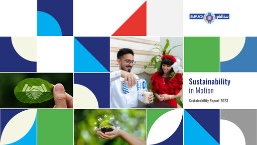 Thumbnail Saudia Dairy & Foodstuff Company Sustainability Report 2023