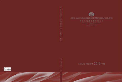 Thumbnail Chow Sang Sang Holdings Annual Report 2013