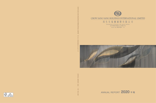 Thumbnail Chow Sang Sang Holdings Annual Report 2020