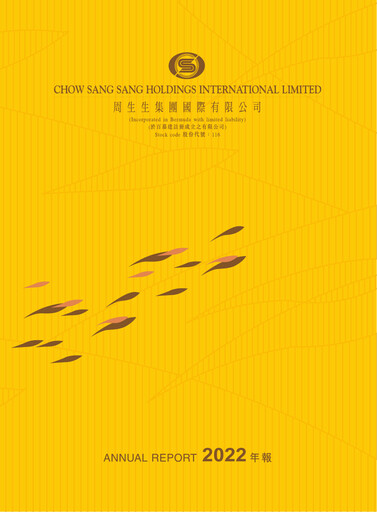 Thumbnail Chow Sang Sang Holdings Annual Report 2022