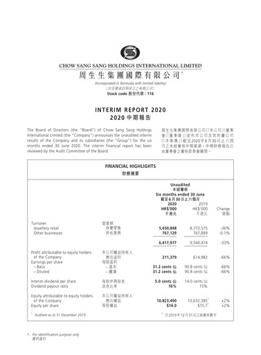 Thumbnail Chow Sang Sang Holdings Half-year Report 2020-h1