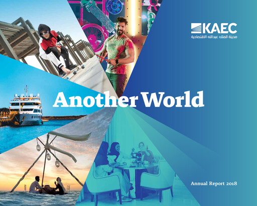 Thumbnail Emaar The Economic City Annual Report 2018