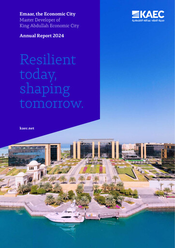 Miniature Emaar The Economic City Rapport annuel 2024