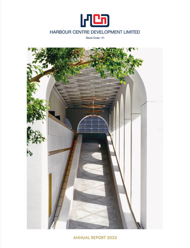 Vorschaubild Harbour Centre Development Jahresbericht 2025