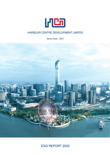 Thumbnail Harbour Centre Development ESG Report 2020