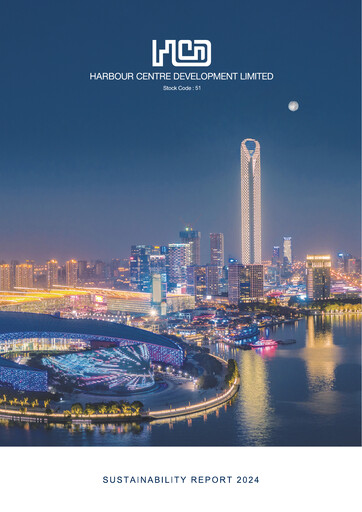 Thumbnail Harbour Centre Development Sustainability Report 2024