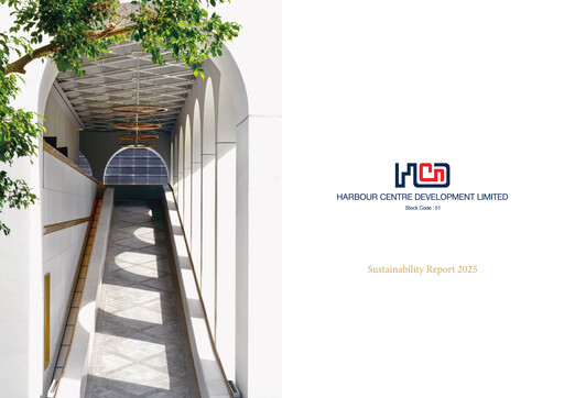Thumbnail Harbour Centre Development Sustainability Report 2025