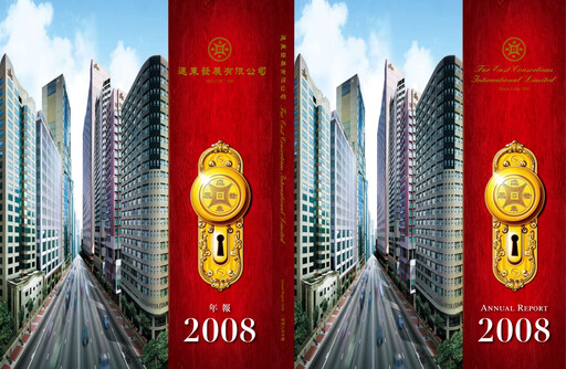 Thumbnail Far East Consortium International Annual Report 2008