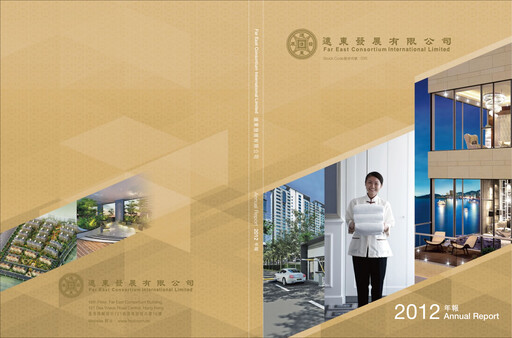 Thumbnail Far East Consortium International Annual Report 2012