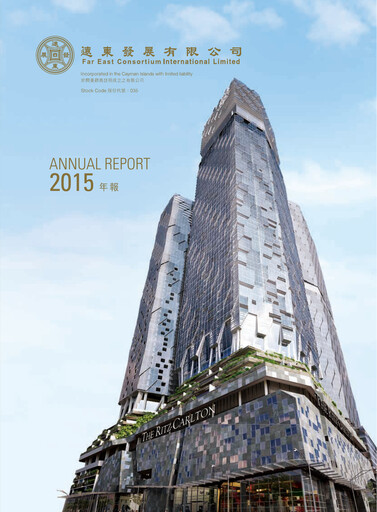 Thumbnail Far East Consortium International Annual Report 2015
