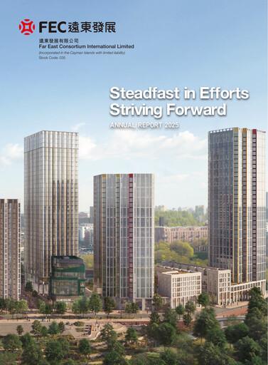 Thumbnail Far East Consortium International Annual Report 2025
